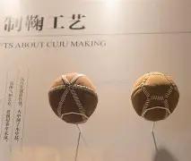 刘在石新冠,病毒检测呈,阳性,米兰体育平台,米兰体育官方网站,米兰体育登录入口,米兰体育app下载