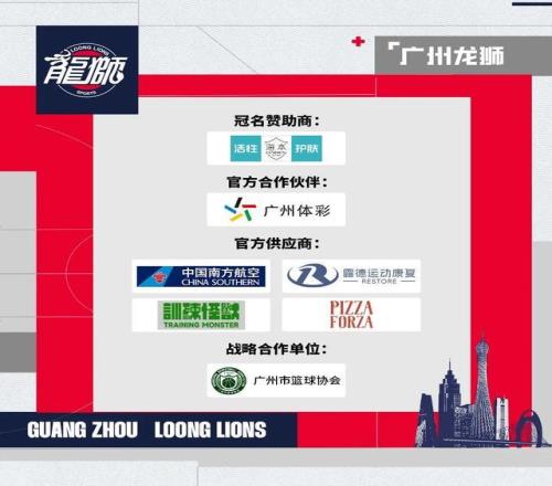 米兰体育,产品,米兰体育平台,米兰体育平台,米兰体育官方网站,米兰体育登录入口,米兰体育app下载