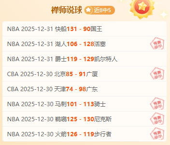 沙特联市惊,现库迪西亚,跌势疑云,米兰体育平台,米兰体育官方网站,米兰体育登录入口,米兰体育app下载