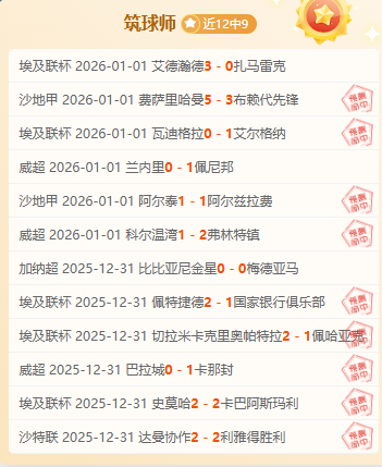 米兰体育,产品,米兰体育平台,米兰体育平台,米兰体育官方网站,米兰体育登录入口,米兰体育app下载