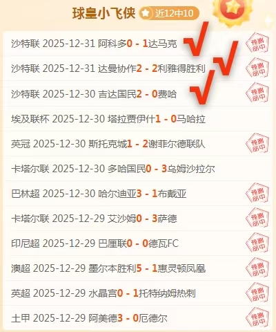 安徽队首战,大胜,开门红,米兰体育平台,米兰体育官方网站,米兰体育登录入口,米兰体育app下载