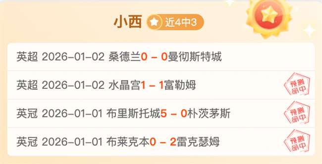 杀戮地带,抵抗,索尼力作革,米兰体育平台,米兰体育官方网站,米兰体育登录入口,米兰体育app下载