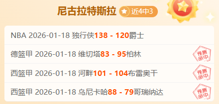 俱樂部杯決,廈門隊獲勝,四川,米兰体育平台,米兰体育官方网站,米兰体育登录入口,米兰体育app下载