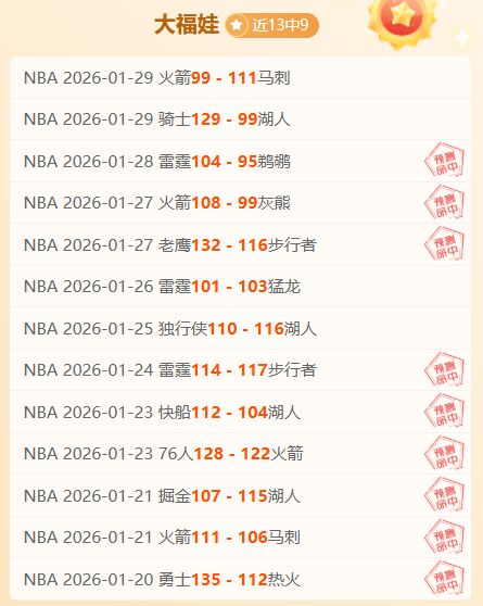 激情对决,土超盛宴,信心满满,米兰体育平台,米兰体育官方网站,米兰体育登录入口,米兰体育app下载