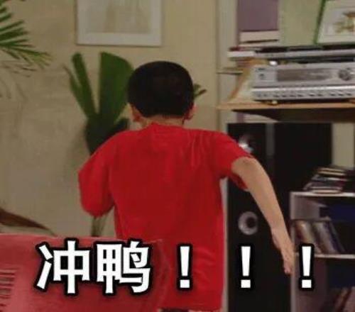 NBA,亚历山大关,键上篮奠定,米兰体育平台,米兰体育官方网站,米兰体育登录入口,米兰体育app下载