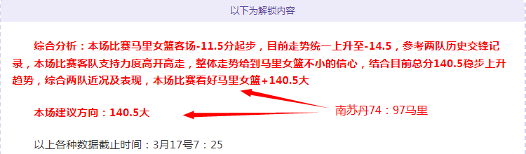 杜锋执教广,东无碍,跟队记者透,米兰体育平台,米兰体育官方网站,米兰体育登录入口,米兰体育app下载