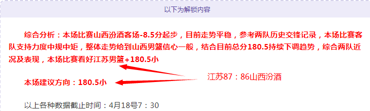 米兰体育,资讯,米兰体育平台,米兰体育平台,米兰体育官方网站,米兰体育登录入口,米兰体育app下载