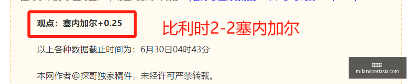 米兰体育,米兰体育官网,米兰体育App,米兰体育官网,米兰体育App,米兰体育直播,米兰体育登录,米兰体育娱乐