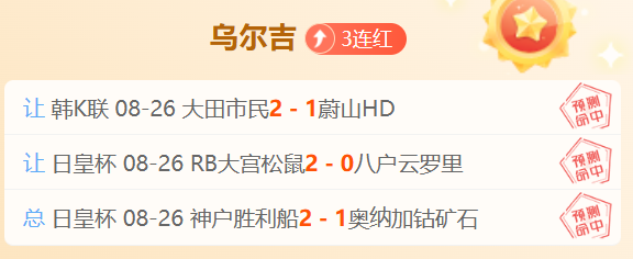 2026前瞻： 主机游戏新趋势