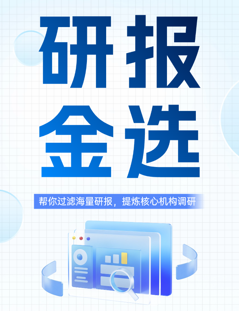 前瞻,主机游戏新,趋势,米兰体育官网,米兰体育App,米兰体育直播,米兰体育登录,米兰体育娱乐