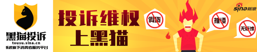 热刺球迷感,动马尔穆什,视频感谢支,米兰体育官网,米兰体育App,米兰体育直播,米兰体育登录,米兰体育娱乐