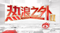 2026限售股大：爱柯迪134680万股即将上市流通