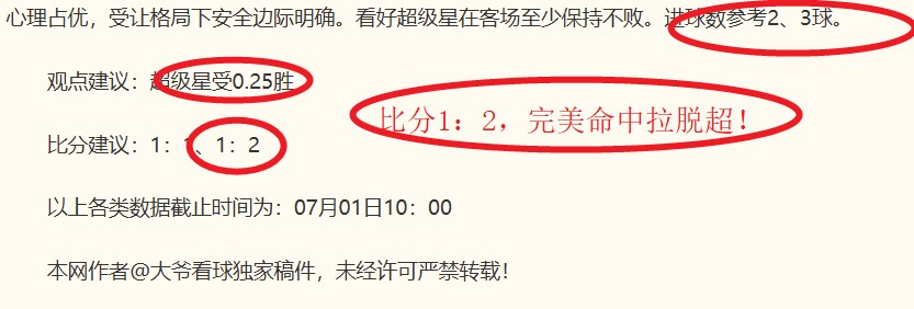 耐克电竞鞋限量发售，潮流爆款抢眼