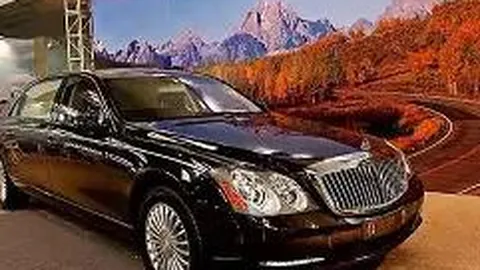 米兰体育 产品 130023 c3z