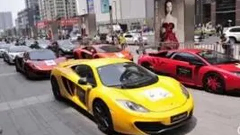 米兰体育 产品 104526 82v