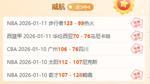 智能化浪潮中马云展望未来：下岗工人如何实现职业转型？