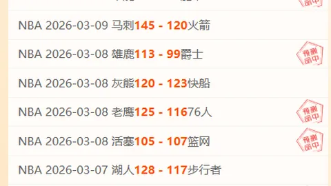 郑载在棋城杯西南棋王赛青年组选拔战中脱颖而出，成功晋级