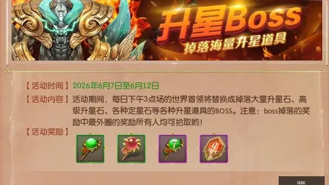 米兰体育 140800 13